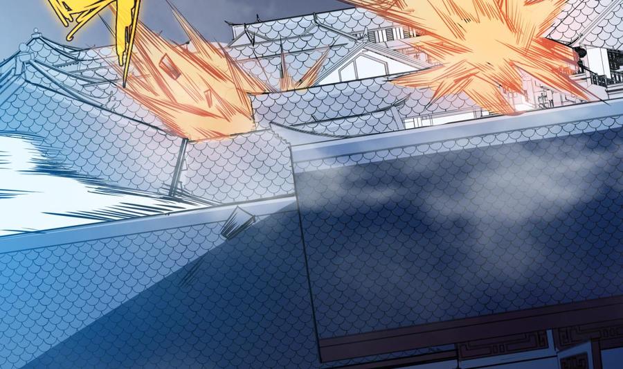 絕世劍神 - 第202話 重拳出擊(2/2) - 1