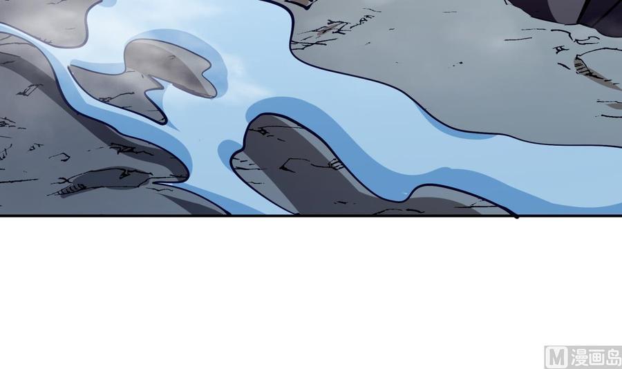 絕世劍神 - 第202話 重拳出擊(2/2) - 5