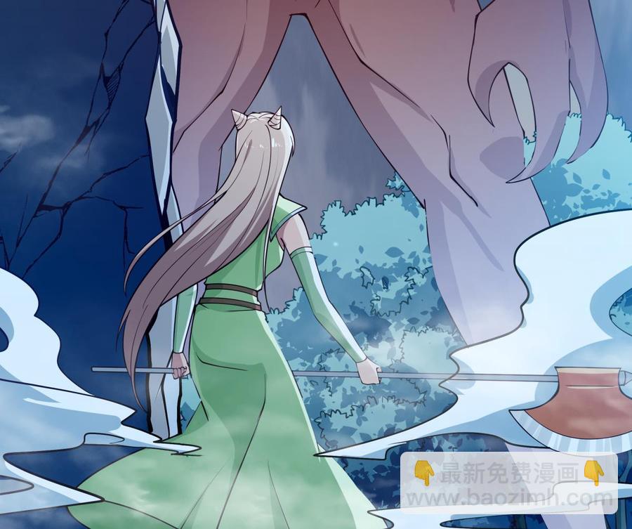 絕世劍神 - 第202話 重拳出擊(2/2) - 1