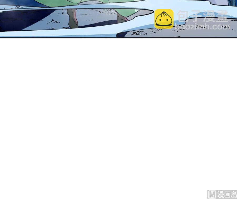 絕世劍神 - 第202話 重拳出擊(2/2) - 2