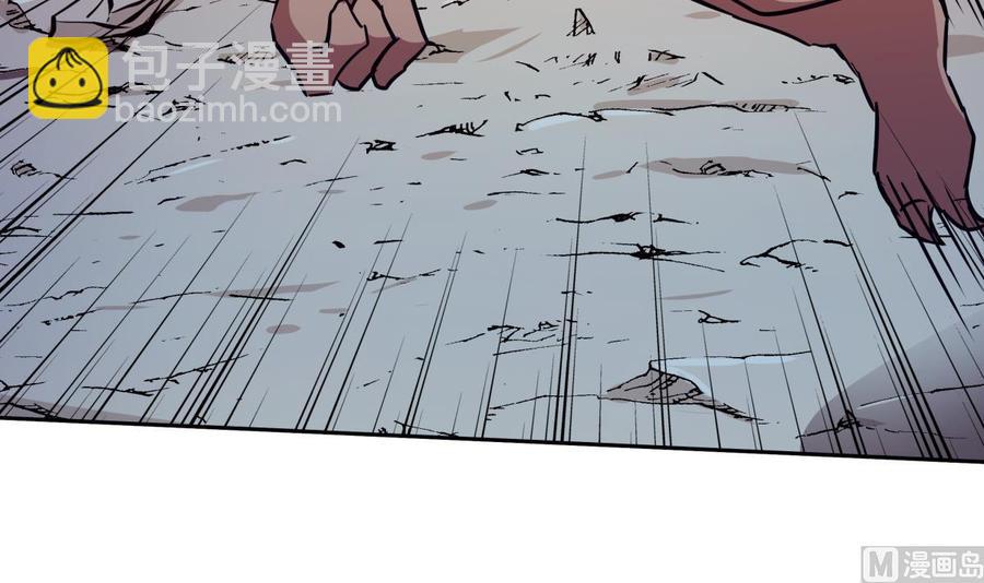 絕世劍神 - 第204話 妖孽餘力(1/2) - 6