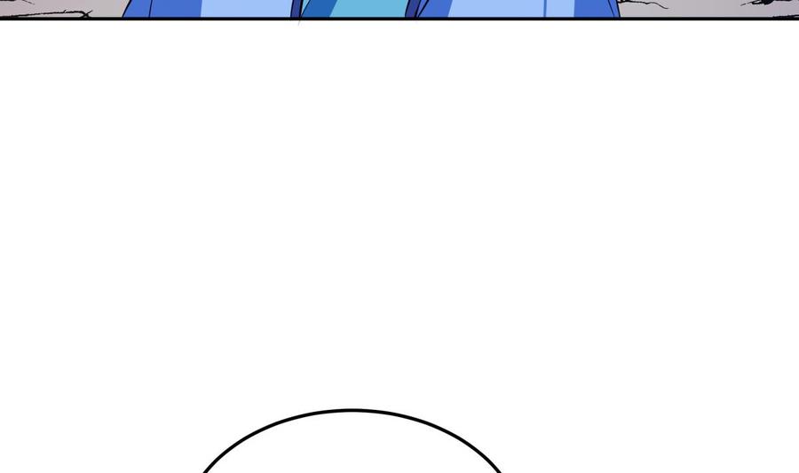 絕世劍神 - 第204話 妖孽餘力(2/2) - 1