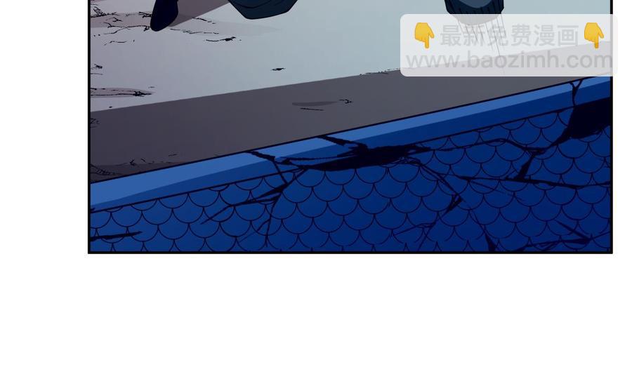 絕世劍神 - 第206話 不可戀戰(1/2) - 2