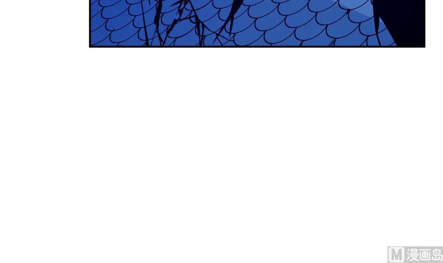 絕世劍神 - 第206話 不可戀戰(1/2) - 1