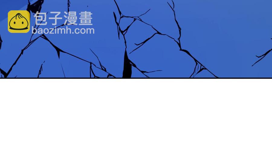 絕世劍神 - 第206話 不可戀戰(1/2) - 8