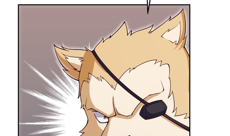 絕世劍神 - 第206話 不可戀戰(1/2) - 6