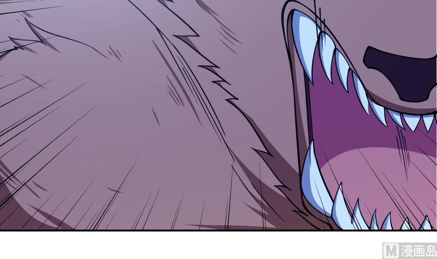 絕世劍神 - 第206話 不可戀戰(2/2) - 1