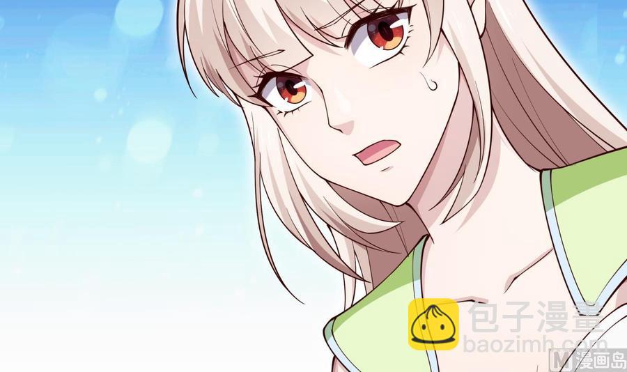 絕世劍神 - 第206話 不可戀戰(1/2) - 6