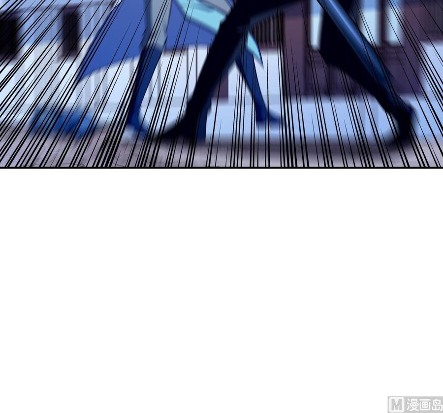 絕世劍神 - 第206話 不可戀戰(2/2) - 2