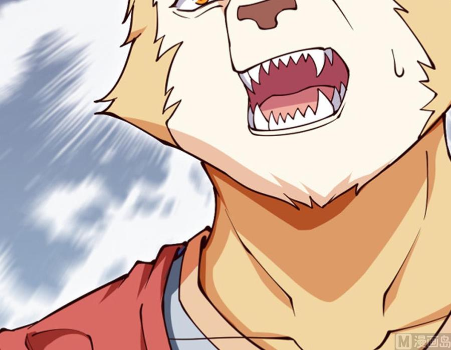 絕世劍神 - 第206話 不可戀戰(2/2) - 3