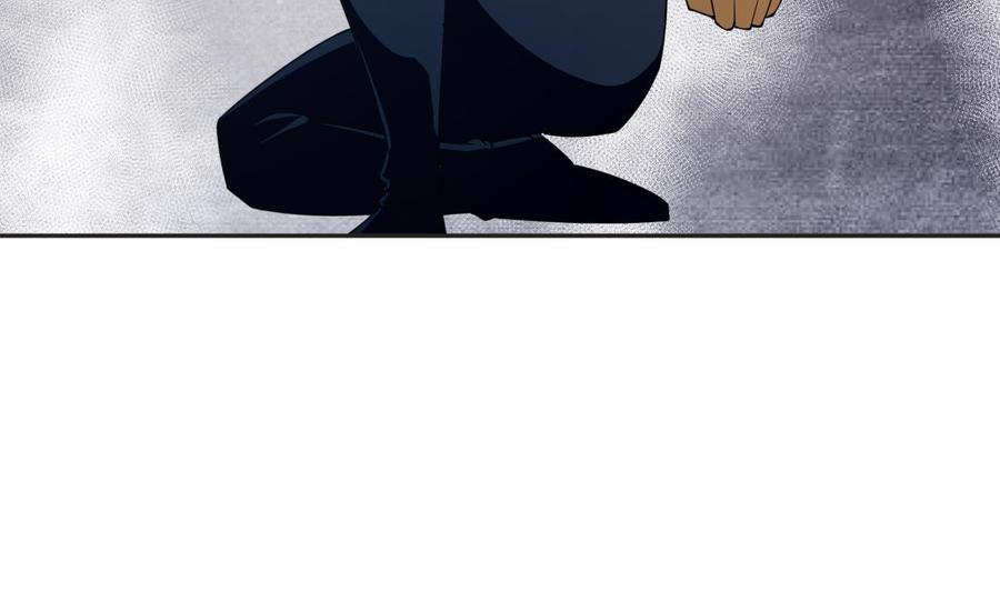 絕世劍神 - 第208話 主持(1/2) - 6