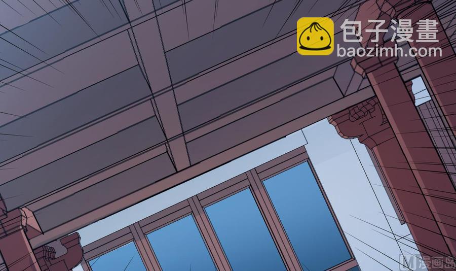 絕世劍神 - 第208話 主持(1/2) - 5