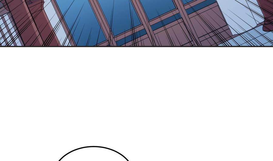 絕世劍神 - 第208話 主持(1/2) - 6