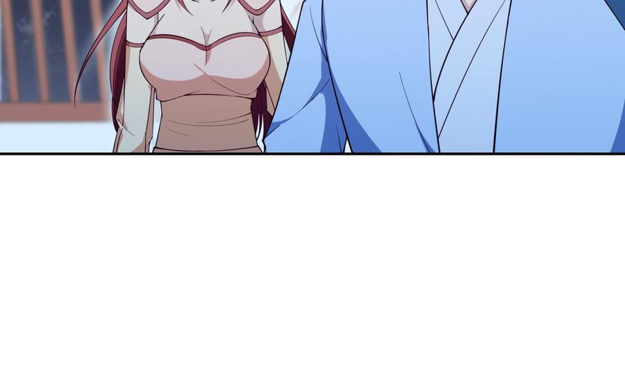 絕世劍神 - 第208話 主持(2/2) - 2