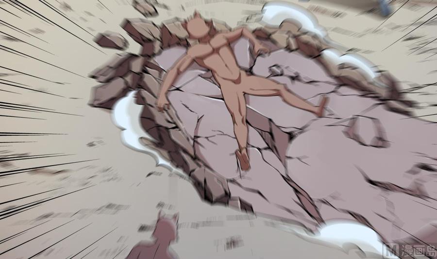 絕世劍神 - 第208話 主持(1/2) - 6