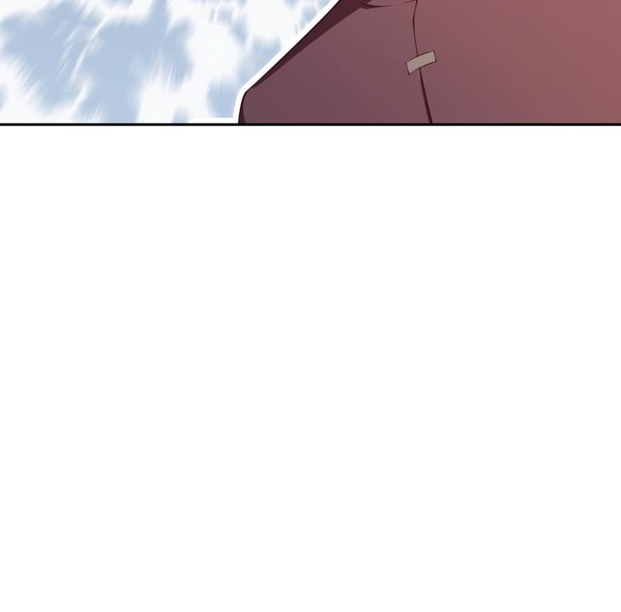 絕世劍神 - 第208話 主持(2/2) - 3