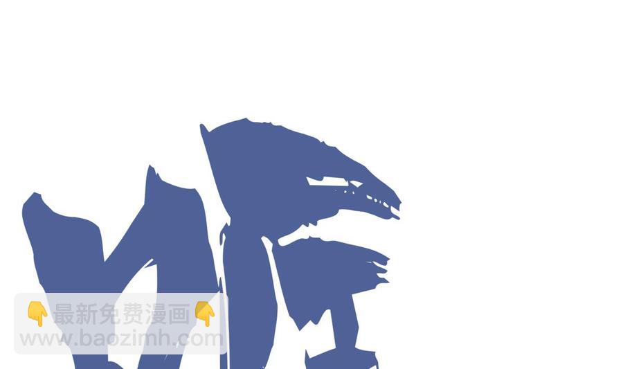 絕世劍神 - 第210話 師徒相殘(1/2) - 3