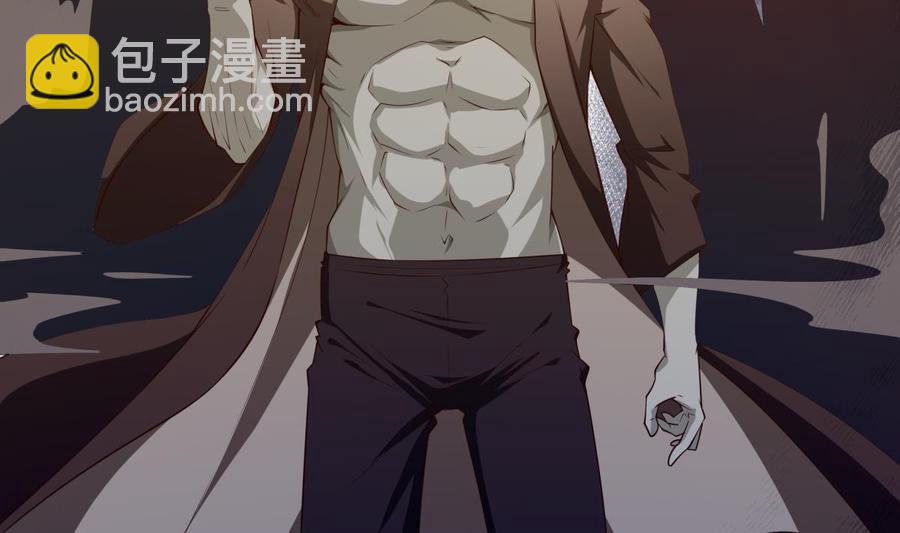 絕世劍神 - 第210話 師徒相殘(1/2) - 4