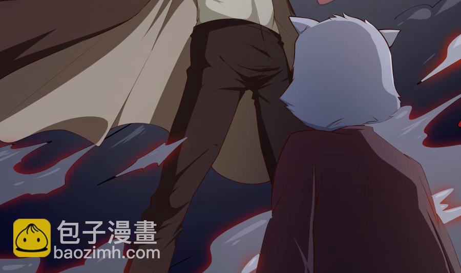 絕世劍神 - 第210話 師徒相殘(1/2) - 2