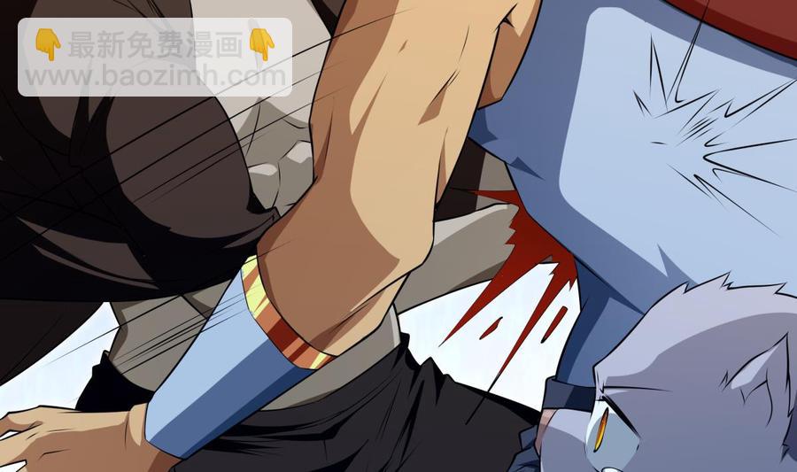 絕世劍神 - 第210話 師徒相殘(1/2) - 8