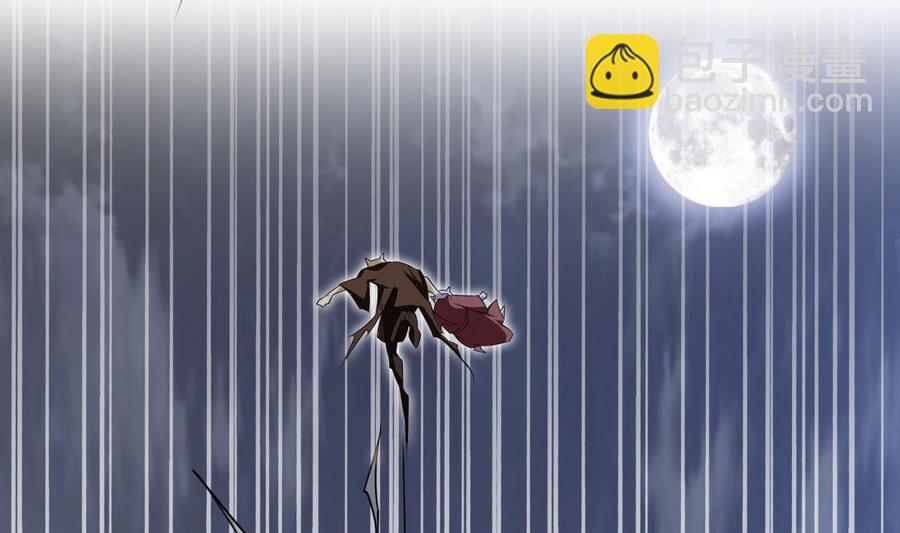 絕世劍神 - 第210話 師徒相殘(1/2) - 6