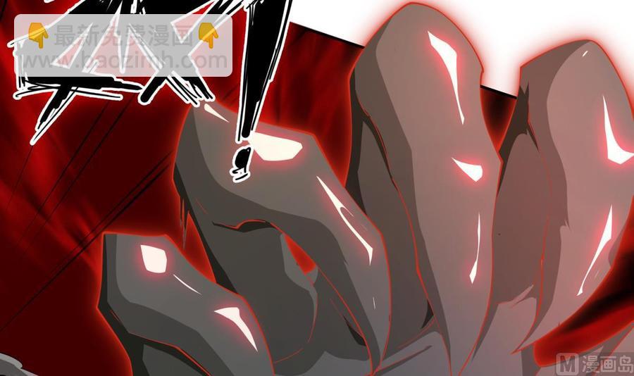 絕世劍神 - 第210話 師徒相殘(1/2) - 6