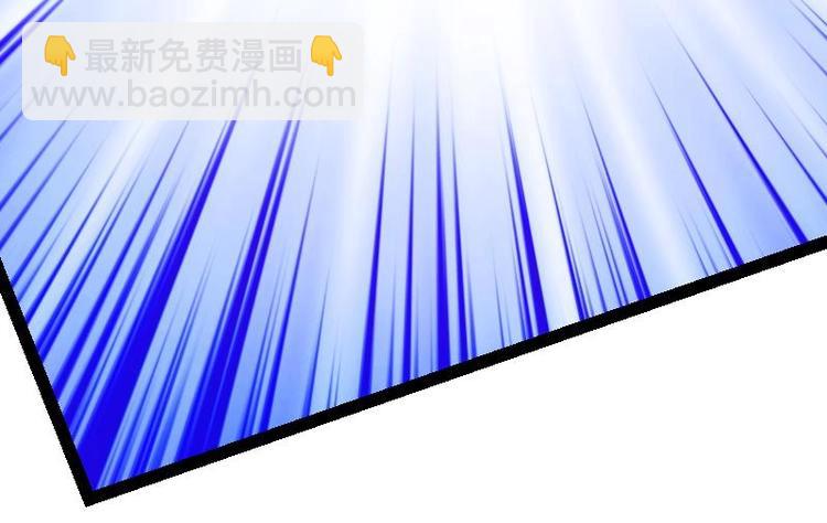 絕世劍神 - 第22話 逛集市(3/3) - 1