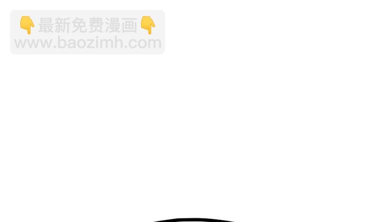 絕世劍神 - 第22話 逛集市(1/3) - 6