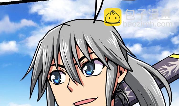 絕世劍神 - 第22話 逛集市(1/3) - 4