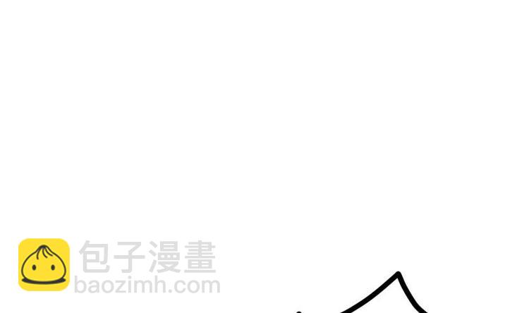 絕世劍神 - 第22話 逛集市(2/3) - 6