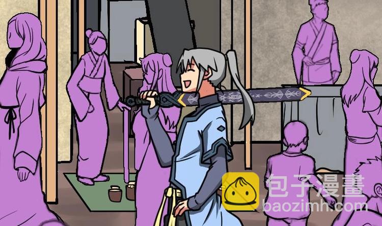 絕世劍神 - 第22話 逛集市(2/3) - 6