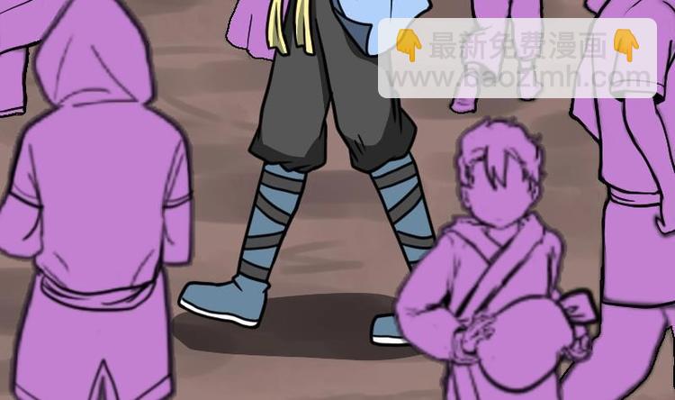 絕世劍神 - 第22話 逛集市(2/3) - 7