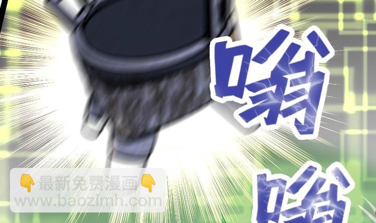 絕世劍神 - 第22話 逛集市(2/3) - 7