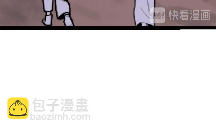 絕世劍神 - 第22話 逛集市(2/3) - 6