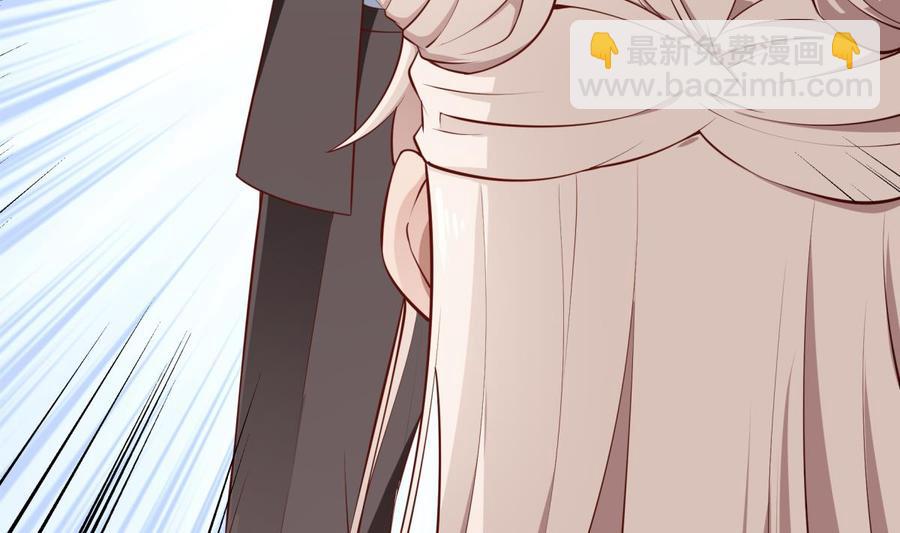 絕世劍神 - 第212話 幻象(1/2) - 5