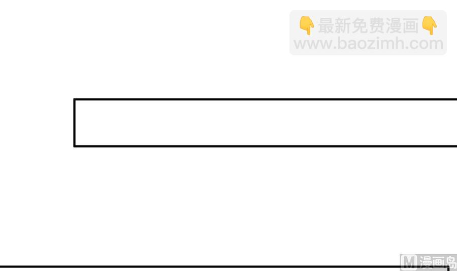 絕世劍神 - 第212話 幻象(1/2) - 4