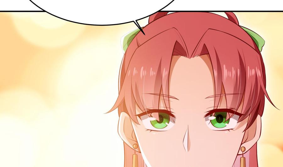 絕世劍神 - 第212話 幻象(1/2) - 4