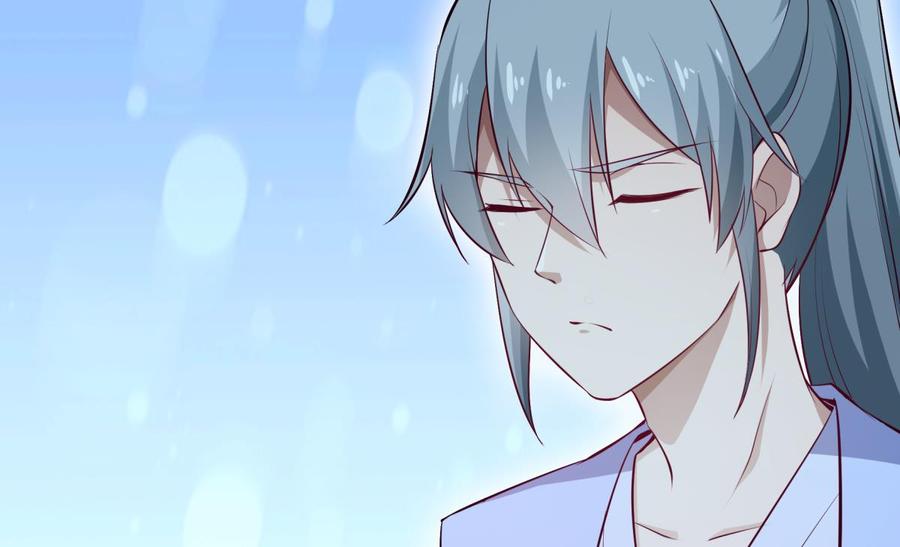 絕世劍神 - 第212話 幻象(2/2) - 3