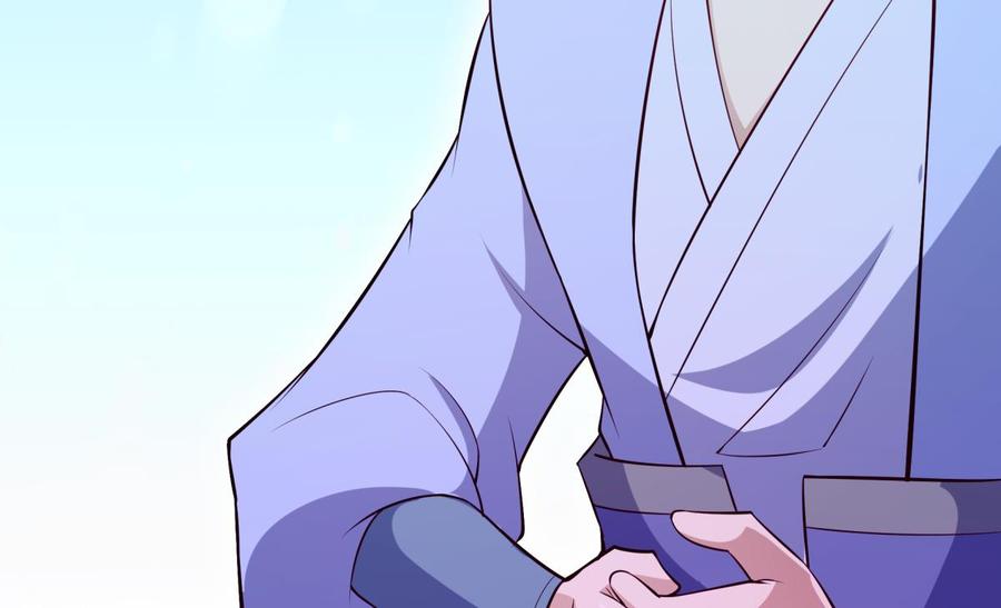 絕世劍神 - 第212話 幻象(2/2) - 4