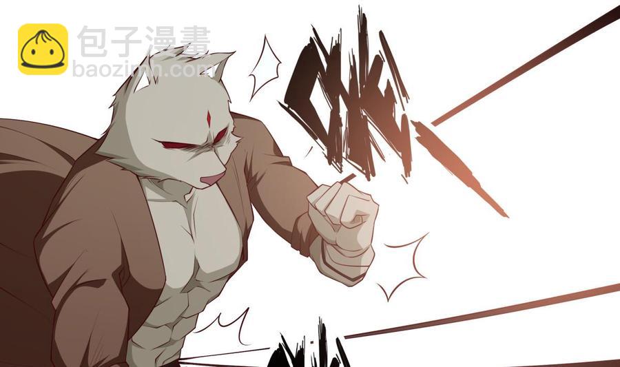 絕世劍神 - 第214話 血色(1/2) - 3