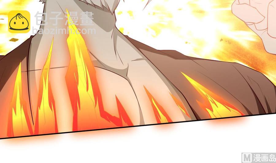 絕世劍神 - 第214話 血色(1/2) - 8