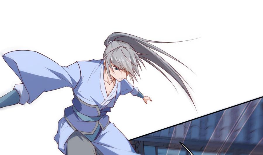 絕世劍神 - 第214話 血色(1/2) - 1