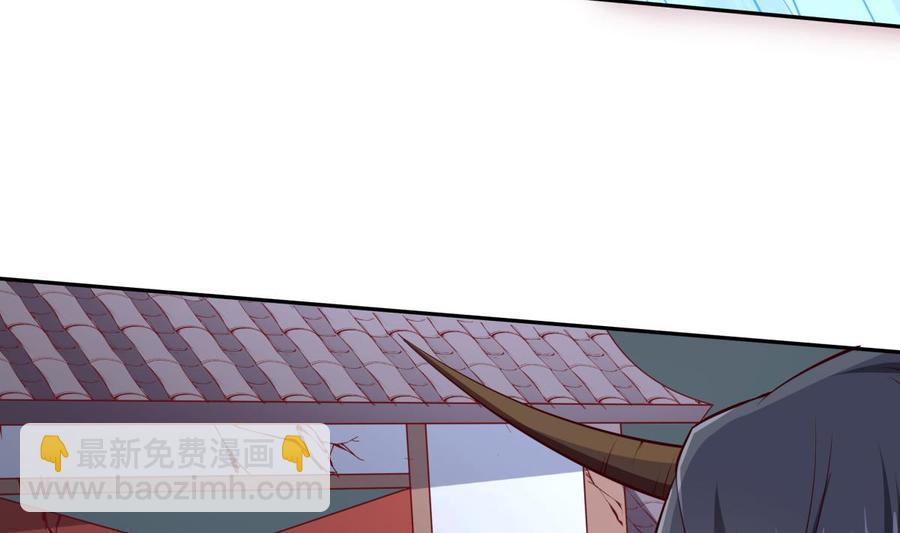 絕世劍神 - 第214話 血色(1/2) - 7