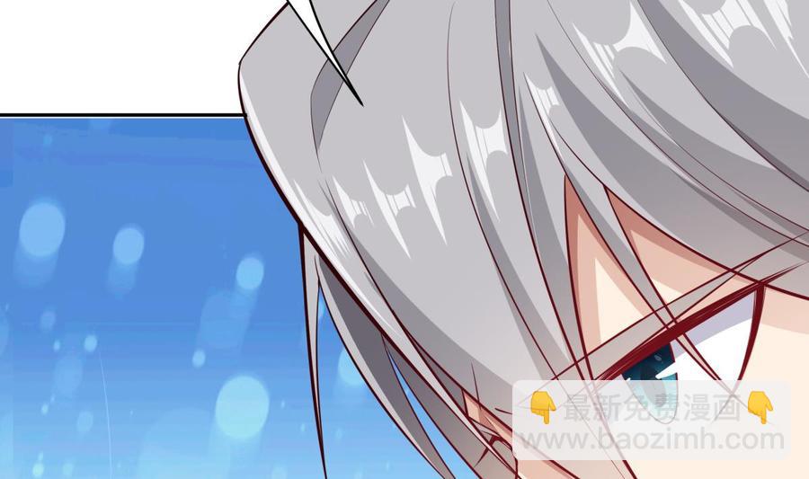 絕世劍神 - 第214話 血色(2/2) - 1