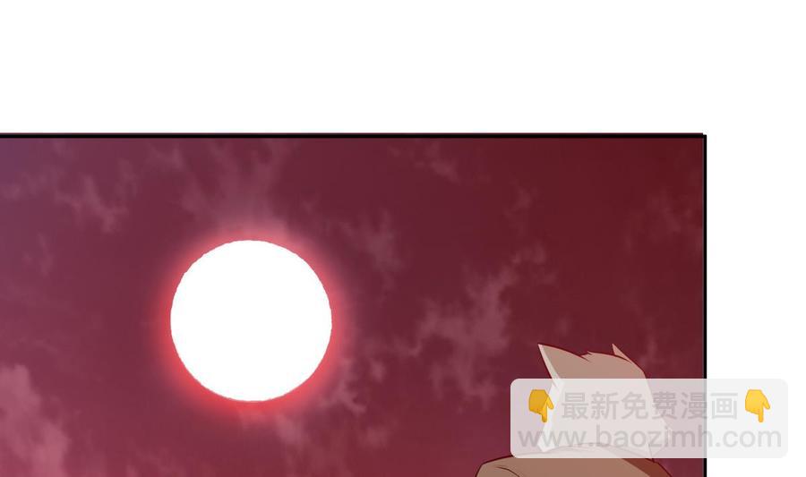 絕世劍神 - 第214話 血色(2/2) - 4