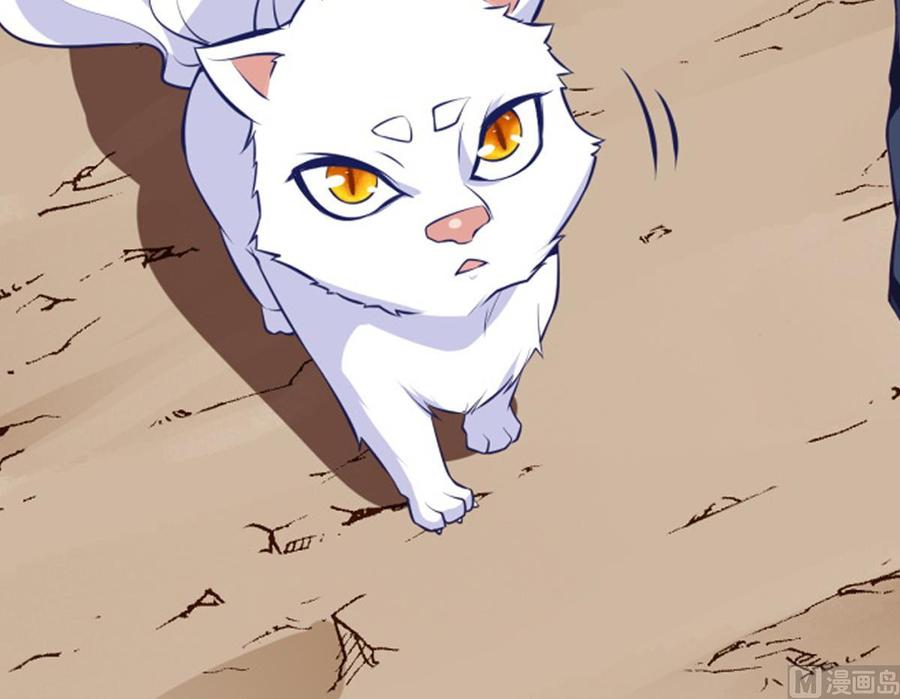 絕世劍神 - 第214話 血色(2/2) - 3