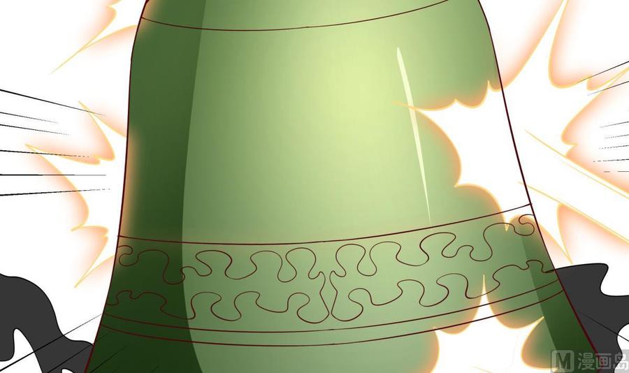 絕世劍神 - 第216話 降魔鍾(2/2) - 5