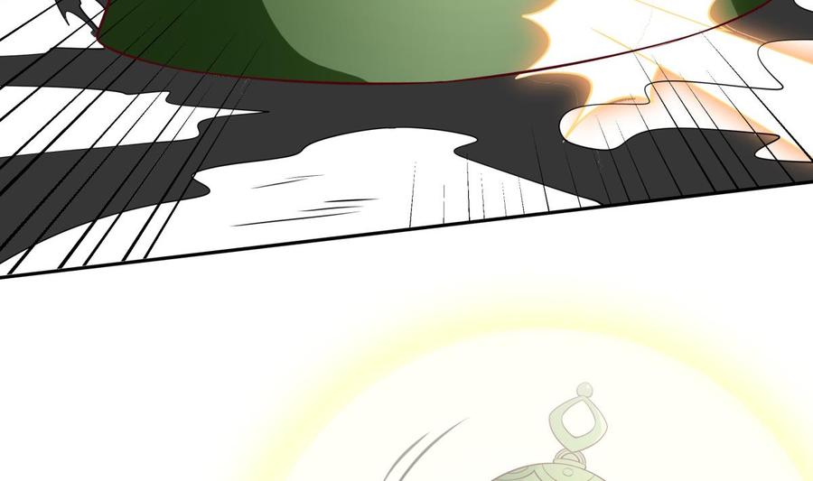 絕世劍神 - 第216話 降魔鍾(2/2) - 6