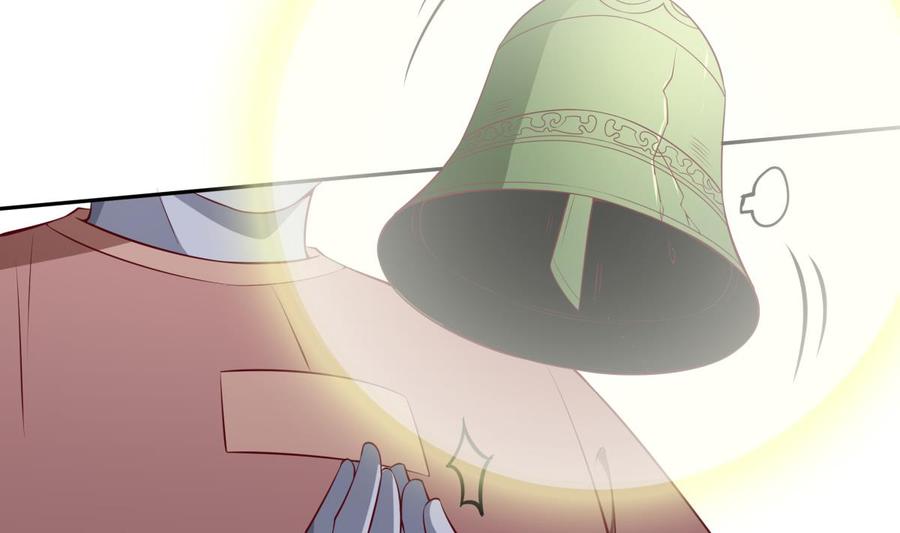 絕世劍神 - 第216話 降魔鍾(2/2) - 1