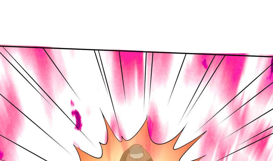 絕世劍神 - 第216話 降魔鍾(2/2) - 3